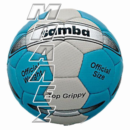 ΜΠΑΛΕΣ HANDBALL