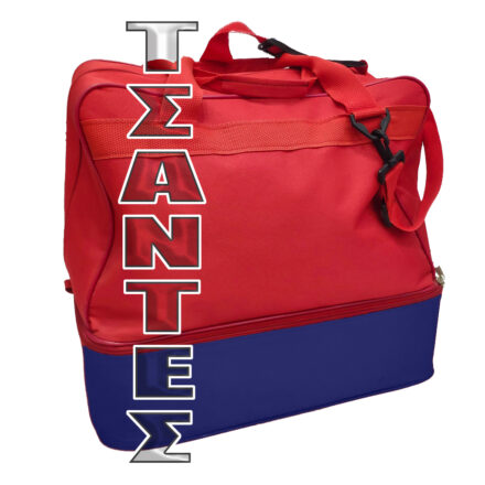 BAGS