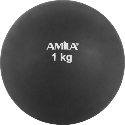Σφαίρα Εσωτερικού Χώρου 1Kg - Image 1
