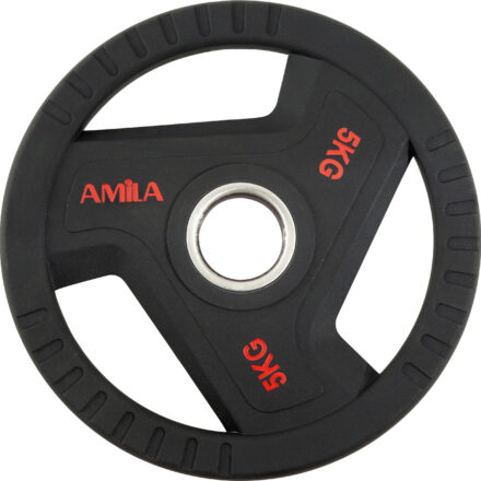 Δίσκος AMILA TPU 50mm 5,00Kg - Image 1