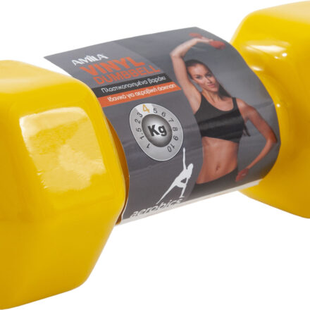 AMILA Vinyl Dumbbell 4Kg - Image 1