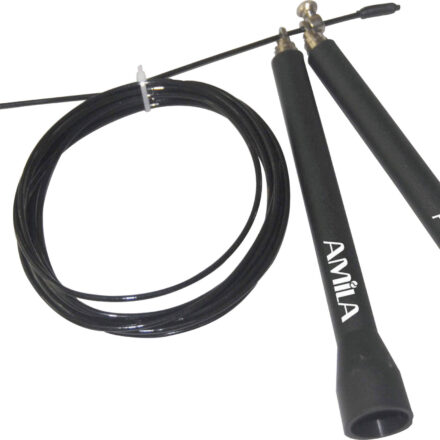 Speed Rope - Image 1