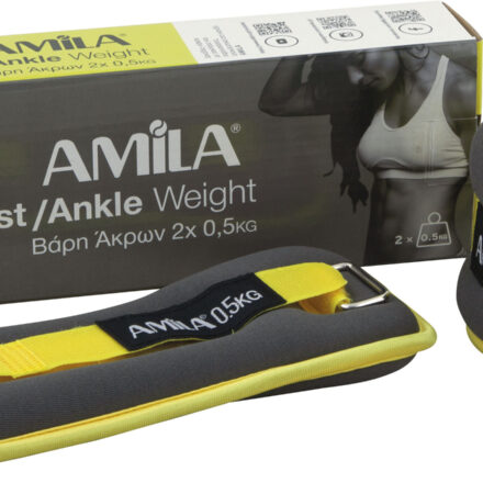 Βάρη Άκρων Neoprene 2x0,50Kg - Image 1