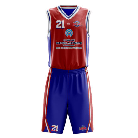 Set basket (jersey-short) sublimation printed 200-209 new - Image 3