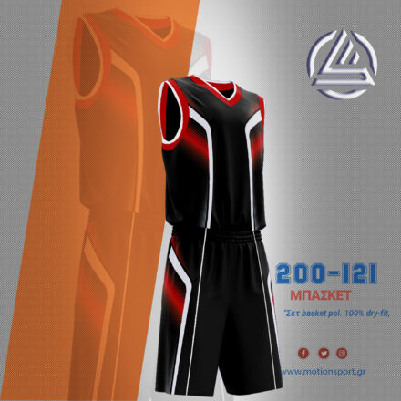 Set basket (jersey-short) sublimation printed 200-121 - Image 5